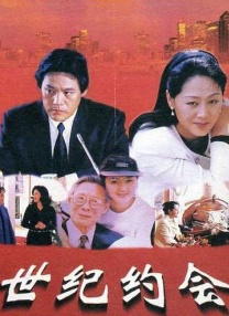 mc小苮儿